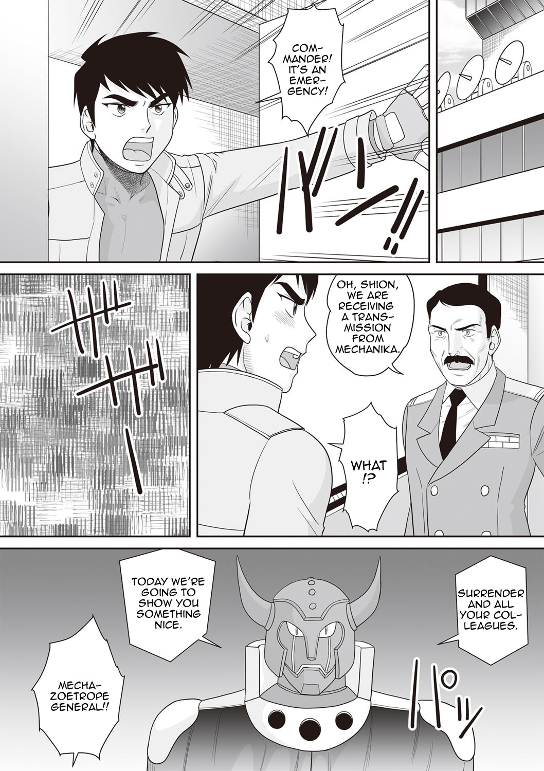 Hentai Manga Comic-Penetration! Bare Fucking Family!-Read-202